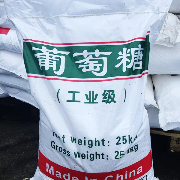 合肥淺談工業(yè)葡萄糖的作用